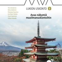 Aava UE 3