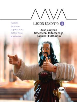 Aava UE 5