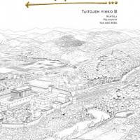 Mennyt II Taitojen vihko